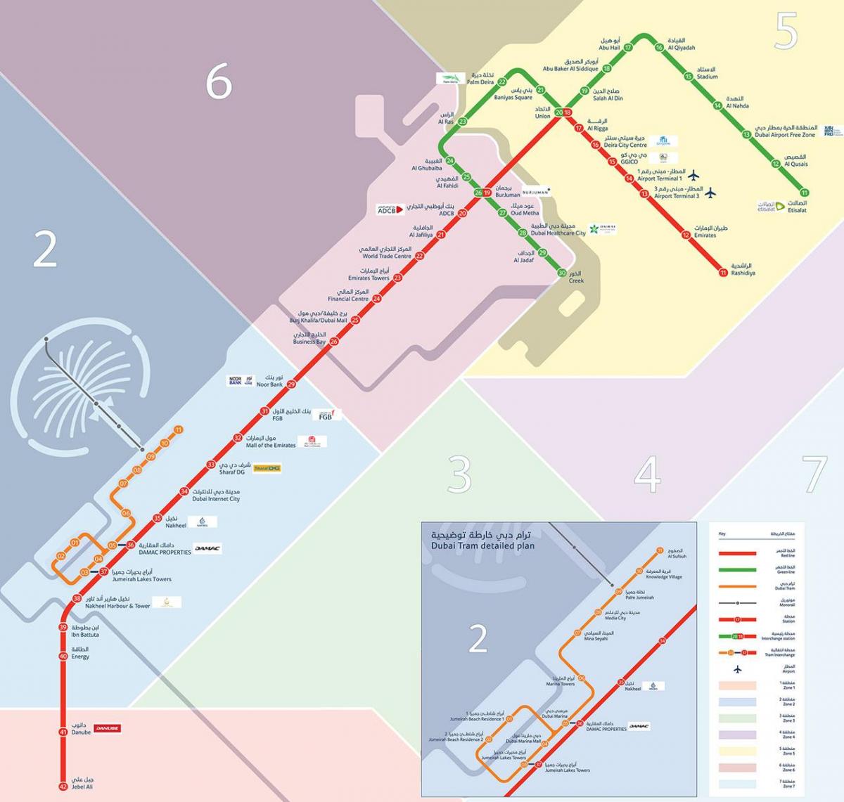 Dubai metroo kaart, millel tramm