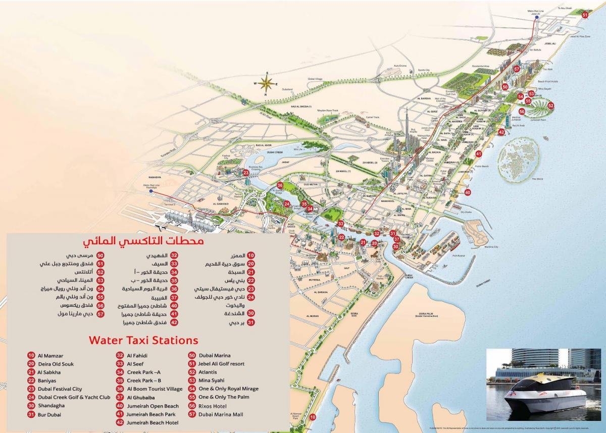 Dubai veetakso marsruudi kaardil