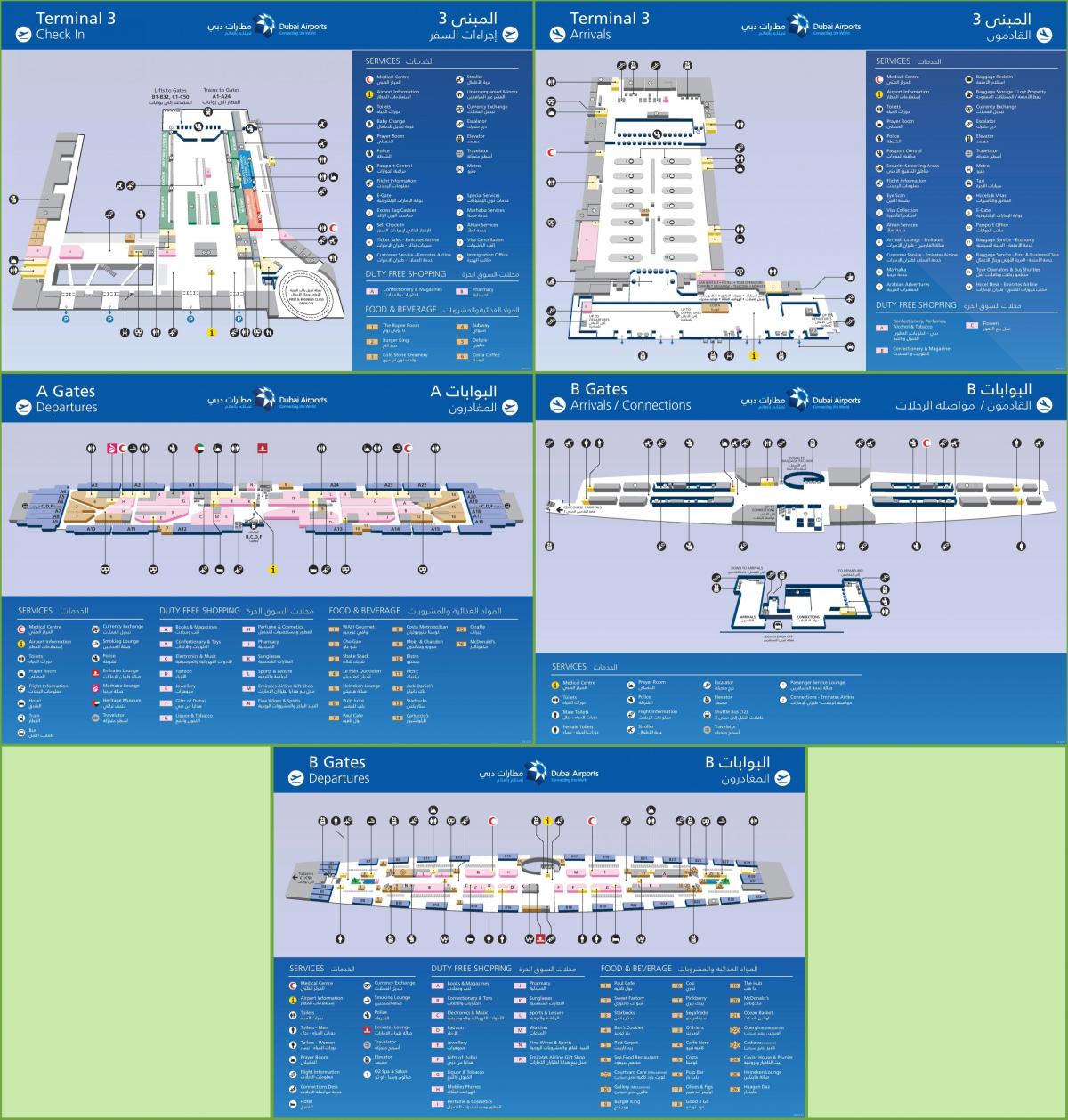 terminal 3 Dubai lennujaam kaart